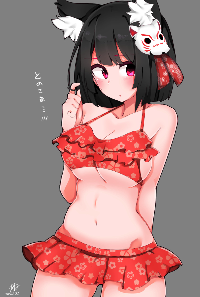 1girl, :o, animal_ears, arm_behind_back, azur_lane, bangs, bare_arms, bare_shoulders