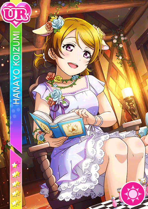 blush, book, brown_hair, character_name, dress, koizumi_hanayo, love_live!_school_idol_festival, love_live!_school_idol_project, purple_eyea, short_hair, smile