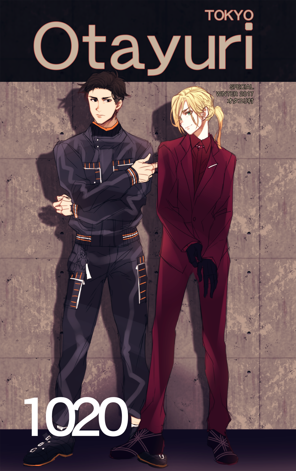 2boys, black_eyes, black_gloves, black_hair, blazer, blonde_hair, collared_shirt, english