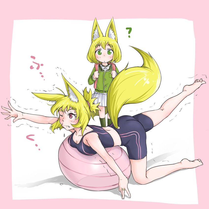 2girls, ?, absurdres, animal_ears, ass, backpack, bag, ball