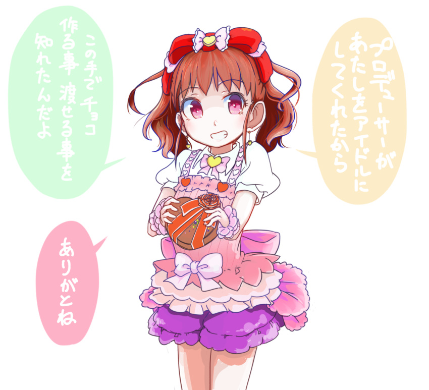1girl, bow, bracelet, brown_hair, dress, earrings, frilled_dress, frills