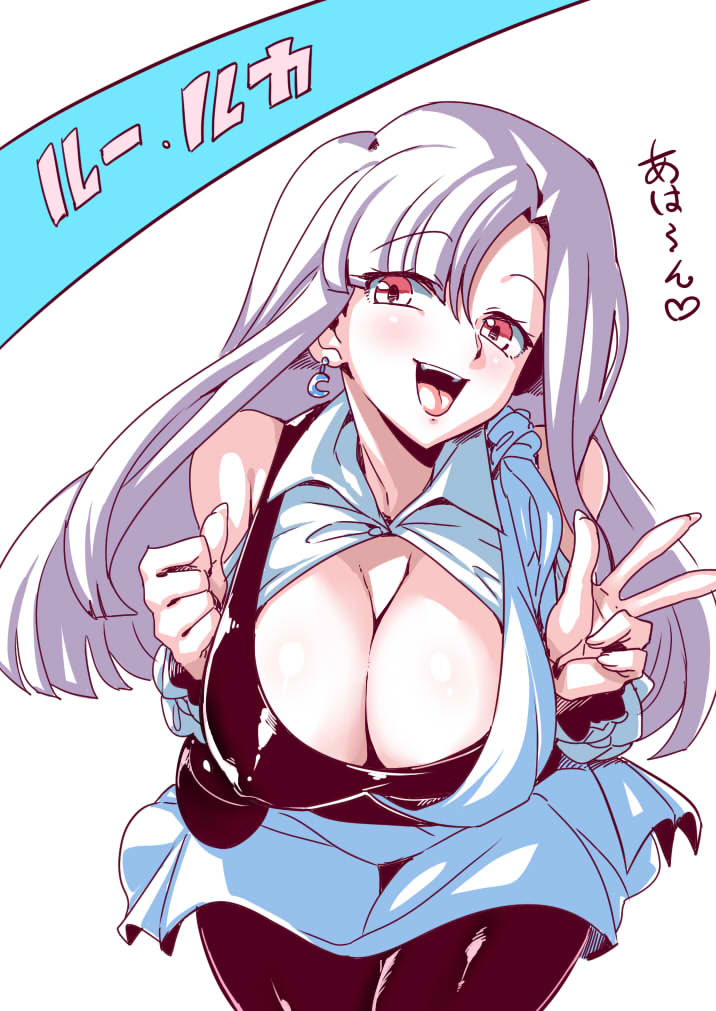 1girl, :d, bangs, bare_shoulders, blunt_bangs, blunt_ends, breasts, character_name