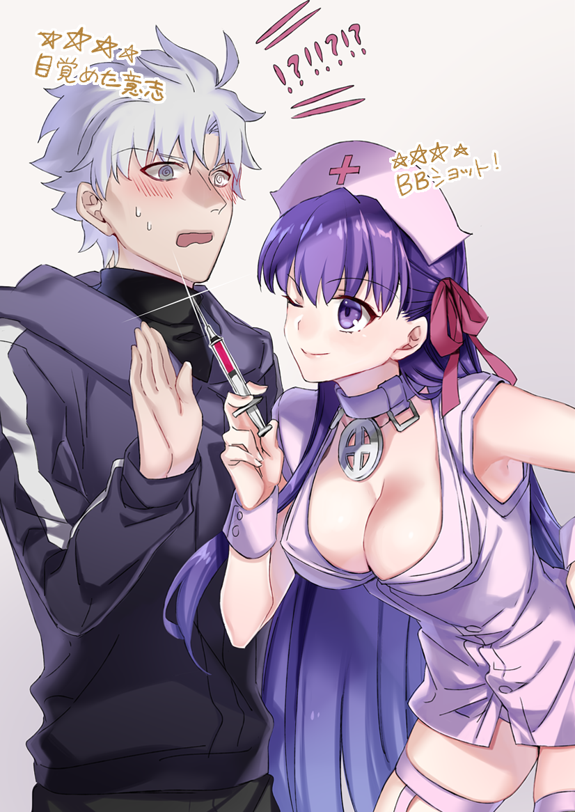 !!?, !?, 1boy, 1girl, bb_(fate/extra_ccc), bb_shot!, blush, breasts