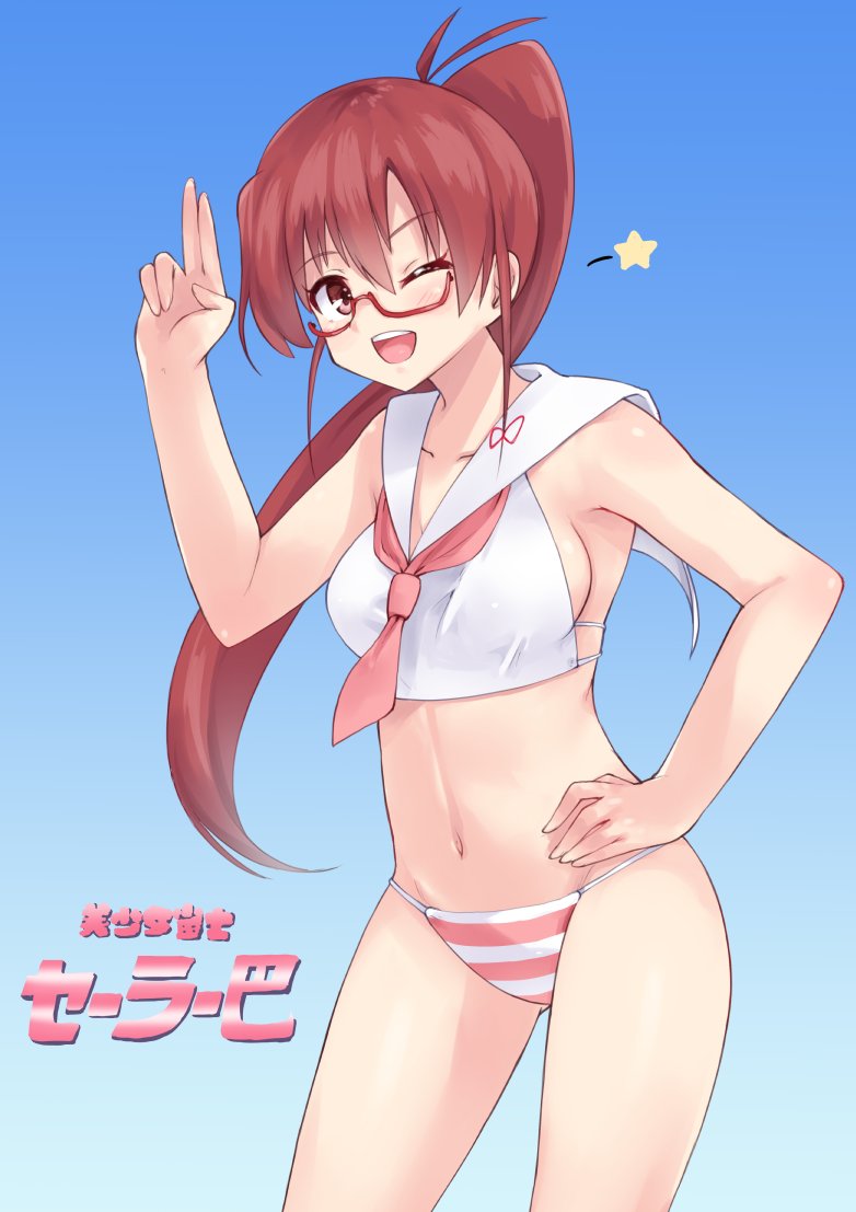 1girl, :d, ass_visible_through_thighs, bangs, bikini, blue_background, breasts, brown_eyes