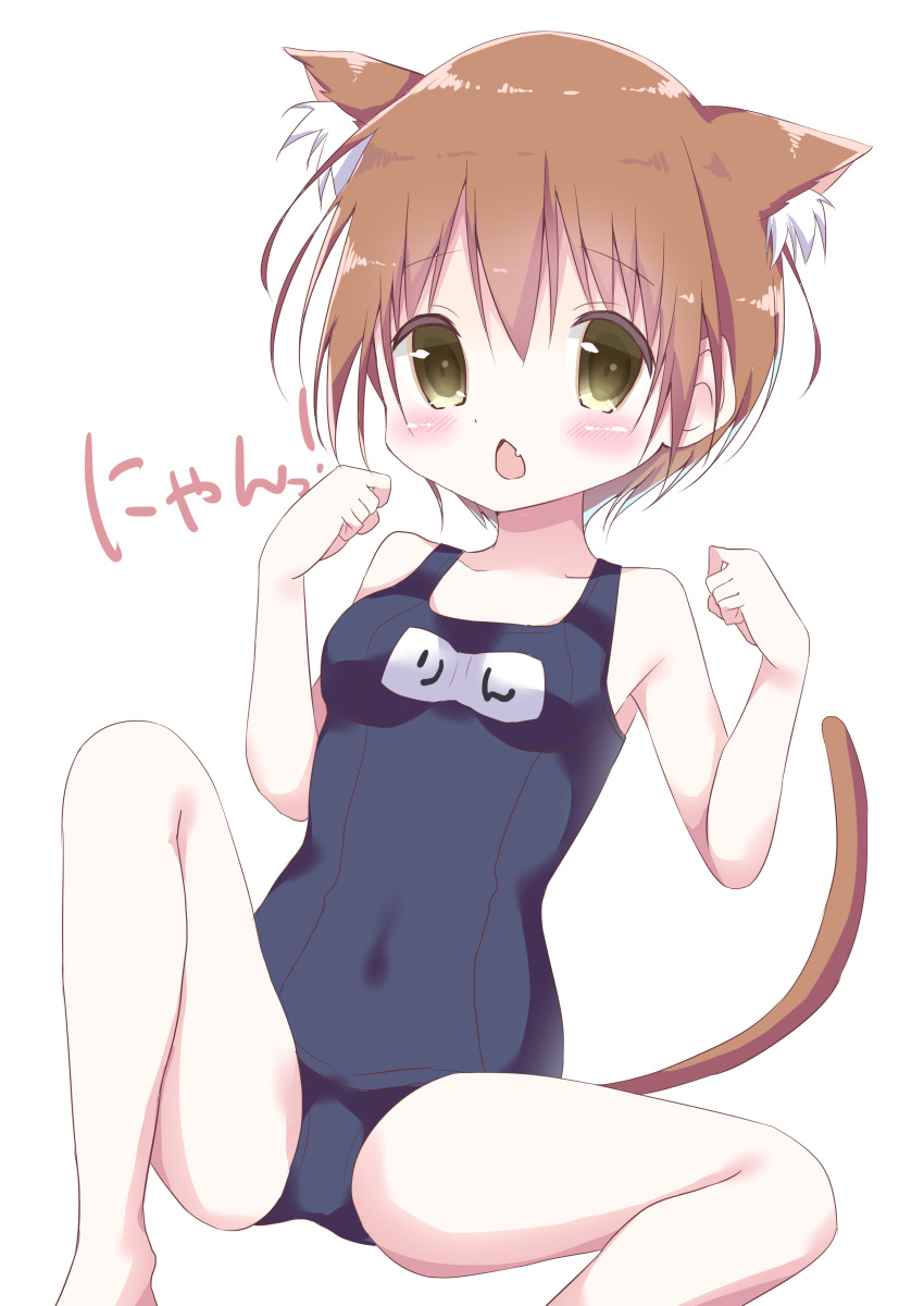 1girl, absurdres, animal_ears, bangs, bare_arms, bare_legs, bare_shoulders, barefoot