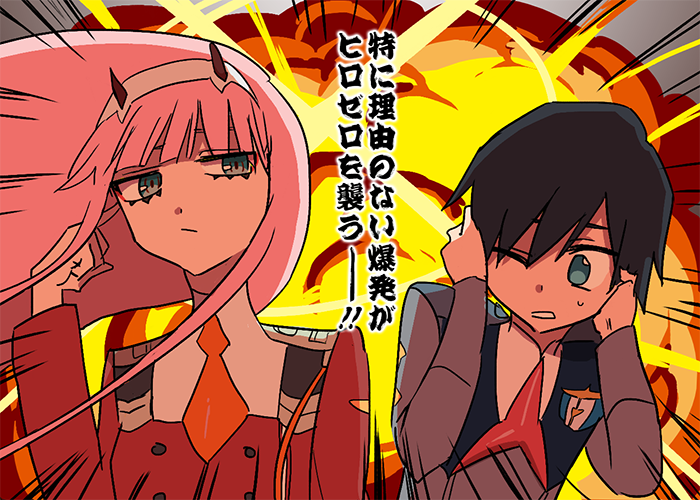 1boy, 1girl, baria_kyooo, black_hair, blue_eyes, couple, darling_in_the_franxx, explosion, fire, green_eyes, hand_on_ear, hiro_(darling_in_the_franxx), horns, long_hair, military, military_uniform, necktie, one_eye_closed, oni_horns, orange_neckwear, pink_hair, red_neckwear, short_hair, sweatdrop, translation_request, uniform, zero_two_(darling_in_the_franxx)