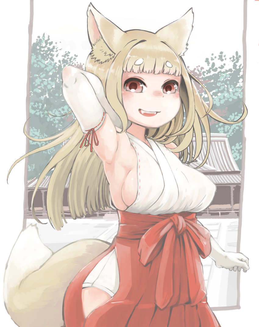 1girl, :d, absurdres, animal_ears, armpits, bangs, blonde_hair, blunt_bangs, blush, breasts, commentary_request, copyright_request, elbow_gloves, eyebrows_visible_through_hair, fangs, fox_ears, fox_tail, gloves, hakama, hare_(tetterutei), high-waist_skirt, highres, japanese_clothes, large_breasts, long_hair, looking_at_viewer, miko, no_bra, nose_blush, open_mouth, outdoors, red_eyes, red_hakama, shrine, side_slit, sideboob, skirt, smile, solo, standing, tail, thick_eyebrows, white_gloves