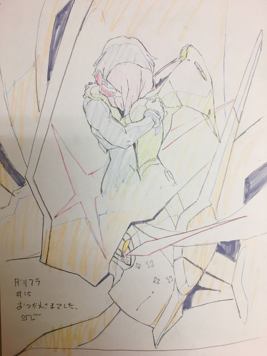 1boy, 1girl, black_hair, couple, darling_in_the_franxx, gloves, gojooni, highres