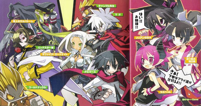 almaz_von_almandine_adamant, asuka_cranekick, aurum, black_eyes, black_hair, blonde_hair, bow, brown_hair