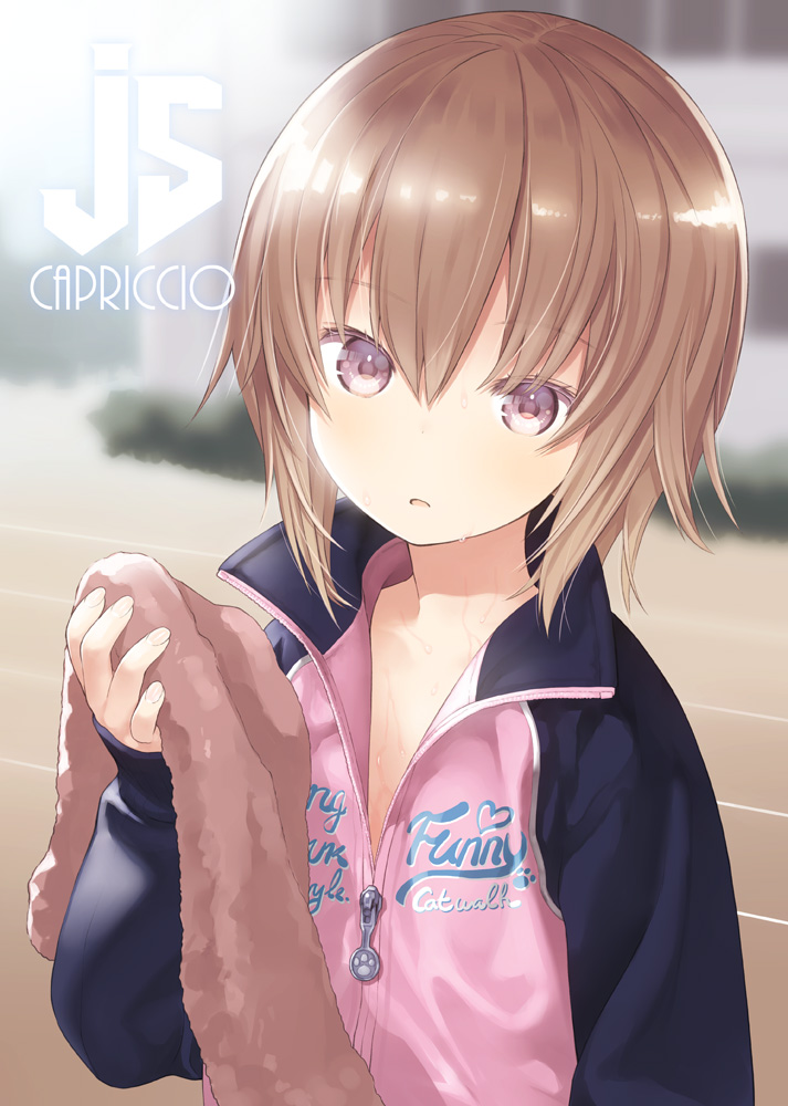 1girl, artist_name, bangs, blurry, blurry_background, blush, brown_eyes, brown_hair, building, capriccio, clothes_writing, collarbone, commentary_request, day, depth_of_field, eyebrows_visible_through_hair, fingernails, hair_between_eyes, head_tilt, holding, holding_towel, jacket, long_hair, long_sleeves, looking_at_viewer, original, outdoors, parted_lips, sidelocks, sleeves_past_wrists, solo, sweat, sweating, towel, track_jacket