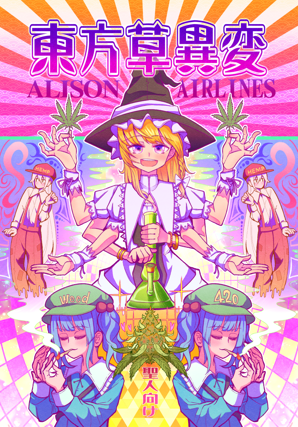 3girls, :d, alison_(alison_air_lines), baseball_cap, blonde_hair, blue_hair, blush, closed_eyes