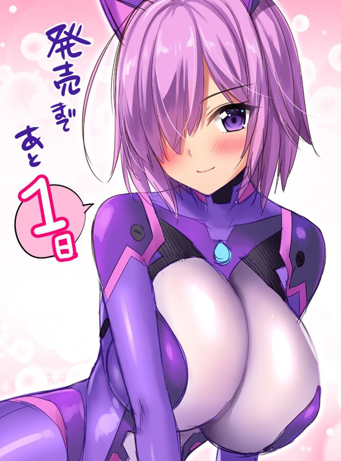 1girl, animal_ears, blush, bodysuit, breasts, cat_ears, derauea, fake_animal_ears