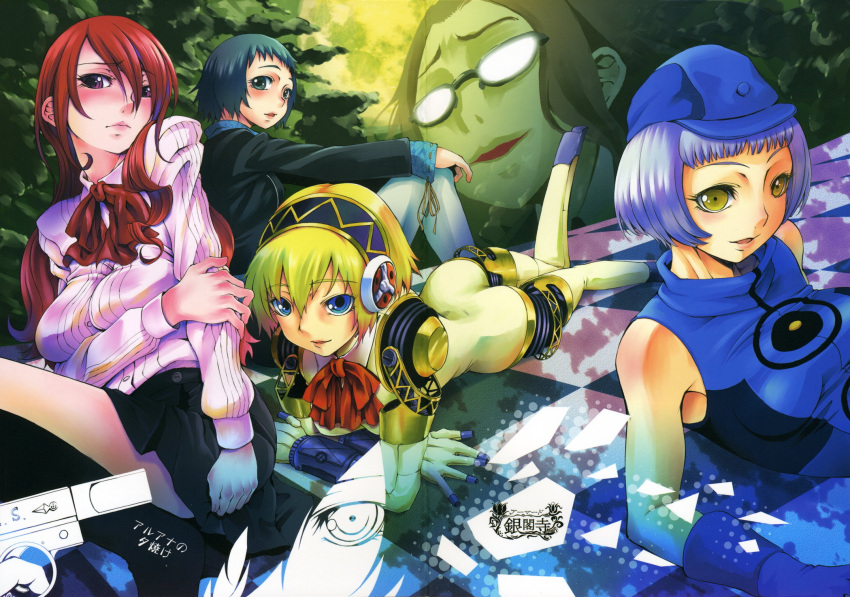 4girls, :d, aegis, android, aqua_eyes, aqua_hair, arisato_minato, arm_grab