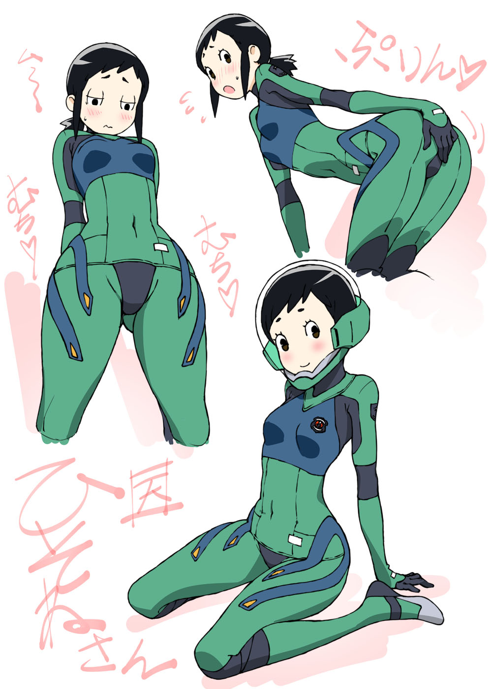1girl, amakasu_hisone, black_hair, blush, bodysuit, brown_eyes, commentary, helmet