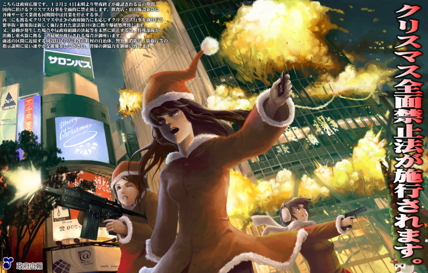 3girls, action, brown_hair, building, buttons, christmas, christmas_is_cancelled, city