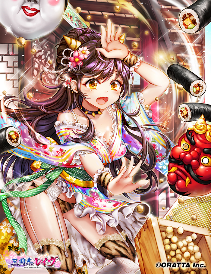 1girl, animal_print, architecture, arm_up, ass_visible_through_thighs, bangs, bare_shoulders, beans