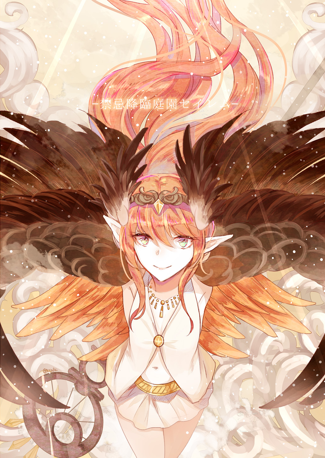1girl, arms_behind_back, black_wings, circe_(fate/grand_order), circlet, fate/grand_order, fate_(series), feathered_wings