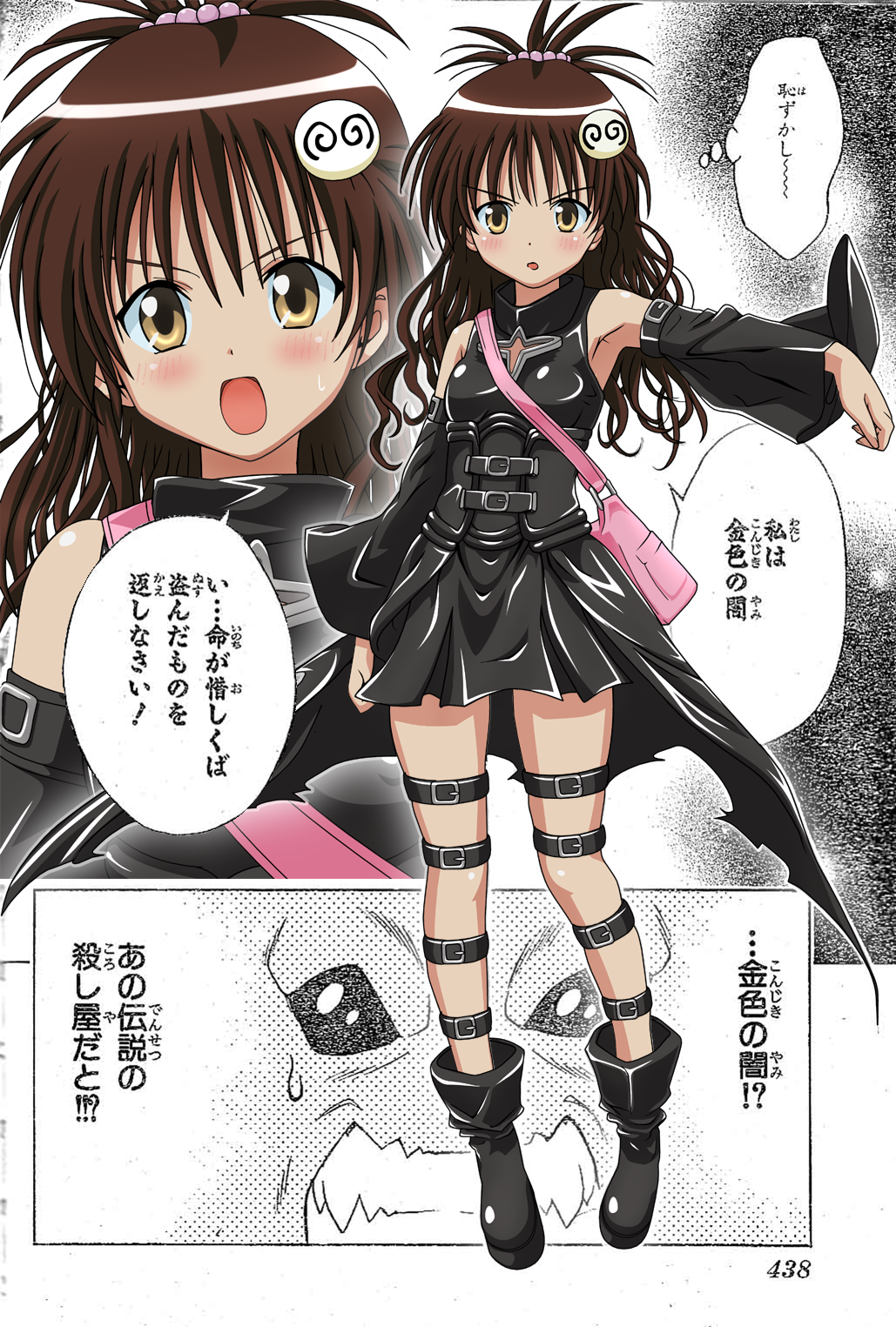 blush, boots, brown_eyes, brown_hair, buckle, buckles, colored, comic