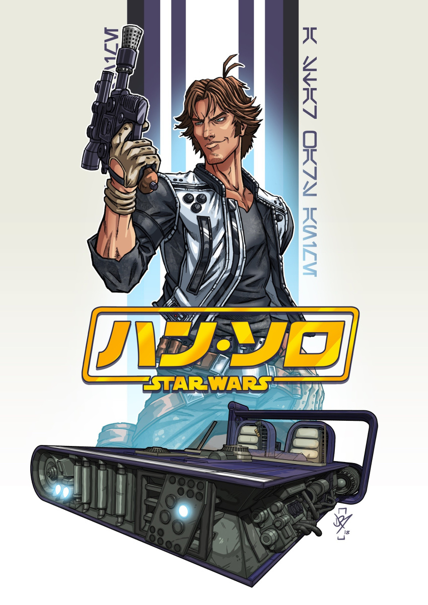1boy, 2018, absurdres, ahoge, aurebesh, belt, blue_eyes, brown_hair, dated, daz_tibbles, energy_gun, gloves, han_solo, hand_on_belt, highres, holster, landspeeder, lights, logo, machinery, manly, ray_gun, science_fiction, signature, smirk, solo:_a_star_wars_story, star_wars, vest, weapon, younger