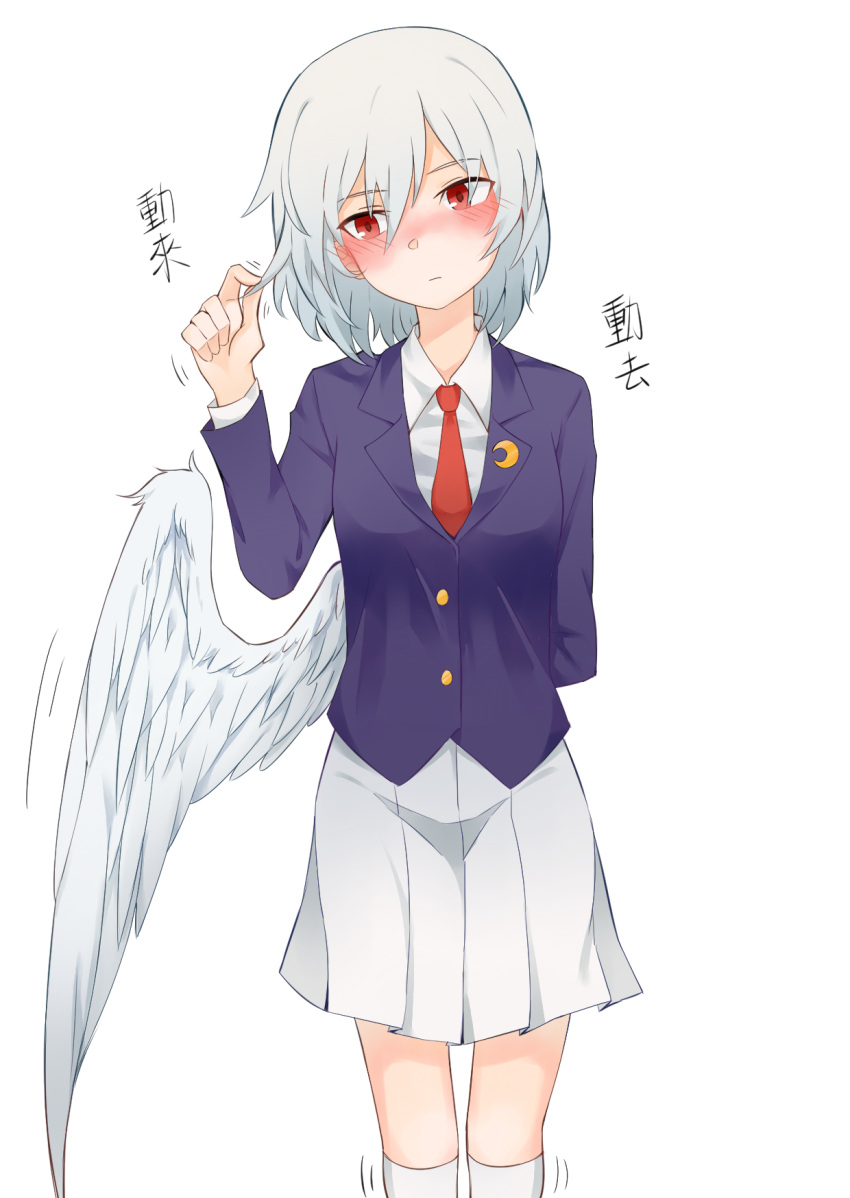 1girl, arm_behind_back, blazer, blush, commentary_request, cosplay, crescent_moon, feathered_wings, frown, highres, idaku, jacket, kishin_sagume, looking_away, looking_down, moon, necktie, red_eyes, reisen_udongein_inaba, reisen_udongein_inaba_(cosplay), shirt, short_hair, single_wing, skirt, solo, touhou, white_hair, white_shirt, white_skirt, wings