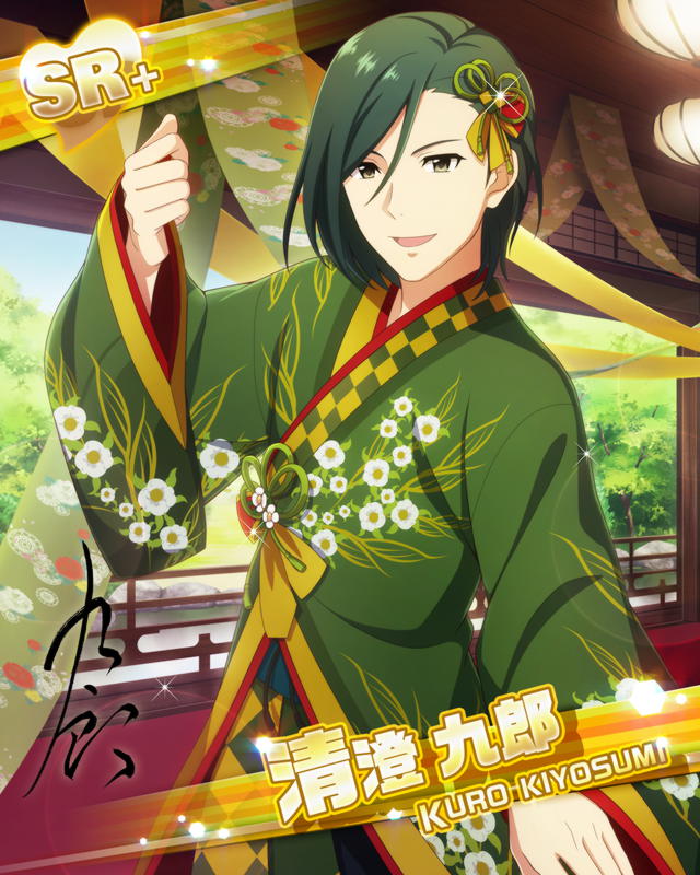 black_eyea, black_hair, blush, character_name, idolmaster, idolmaster_side-m, kiyosumi_kuro, short_hair, smile, yukata