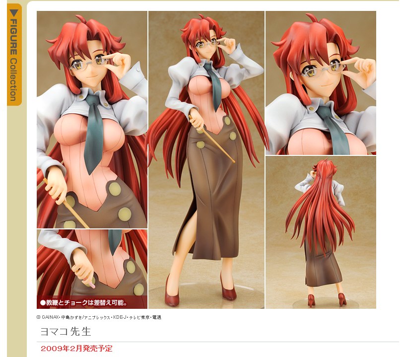 alter, figure, glasses, impossible_shirt, long_hair, redhead, teacher, tengen_toppa_gurren_lagann, yoko_littner, yoko_ritona, yomako