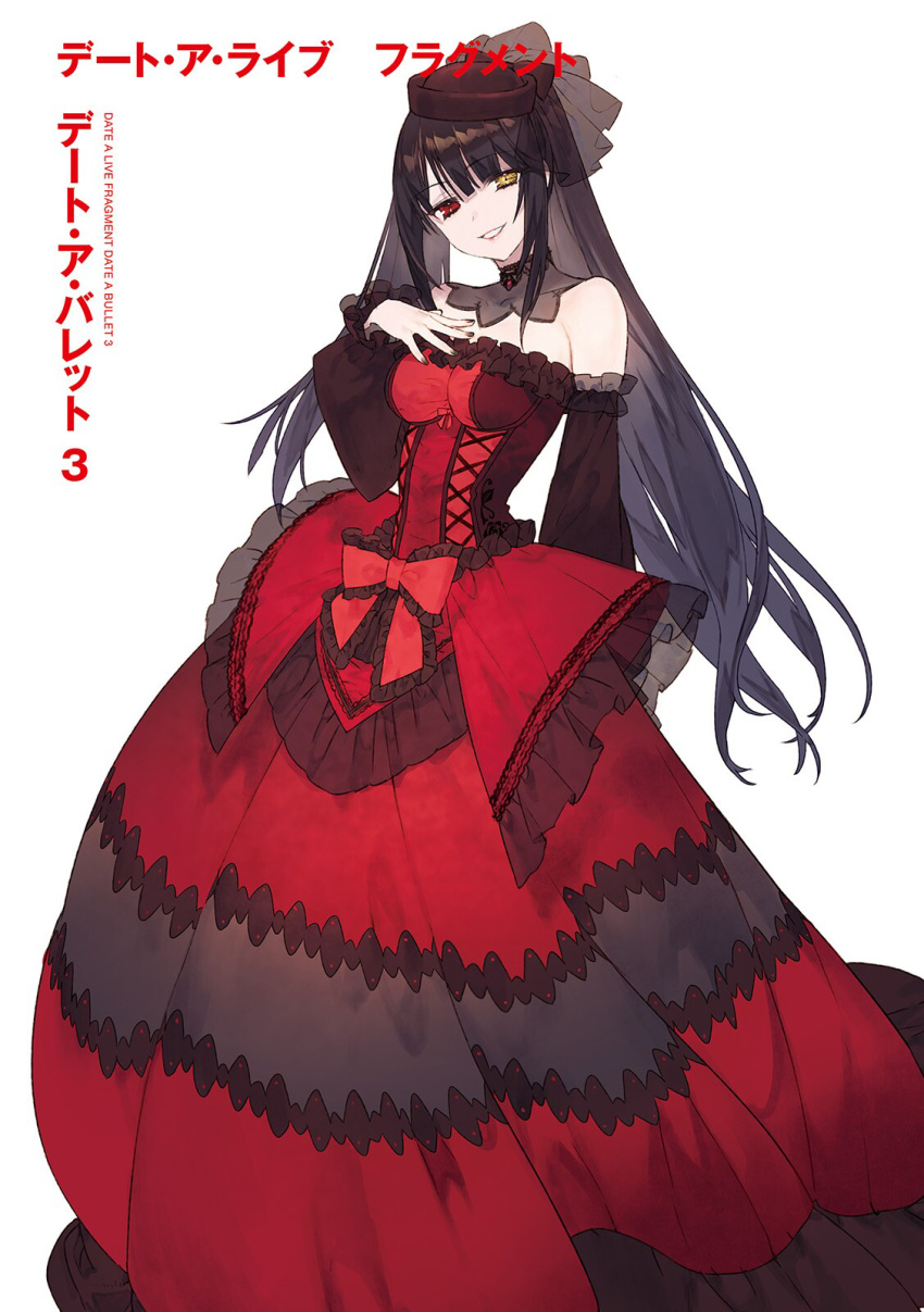 1girl, arm_behind_back, asymmetrical_hair, black_hair, black_hat, breasts, choker, clock_eyes, copyright_name, date_a_live, detached_sleeves, dress, eyebrows_visible_through_hair, gothic_lolita, grin, hat, head_tilt, heterochromia, highres, lolita_fashion, long_dress, long_hair, lossy-lossless, medium_breasts, noco_(adamas), novel_illustration, official_art, red_dress, red_eyes, see-through, smile, solo, standing, symbol-shaped_pupils, tokisaki_kurumi, twintails, yellow_eyes