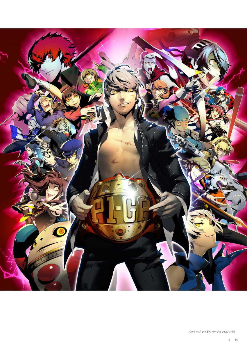 6+boys, 6+girls, adachi_tooru, aegis_(persona), amada_ken, amagi_yukiko, atlus, baseball_cap