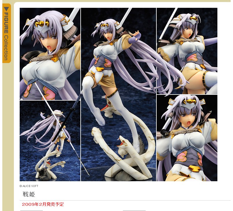 alter, figure, tagme