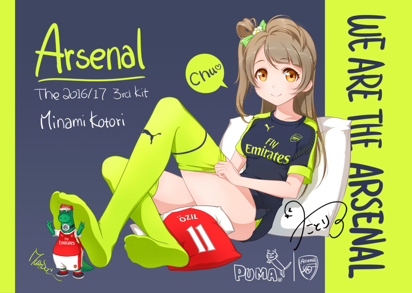 1girl, arsenal_fc, bottomless, copyright_name, highres, love_live!, love_live!_school_idol_project, mesut_ozil