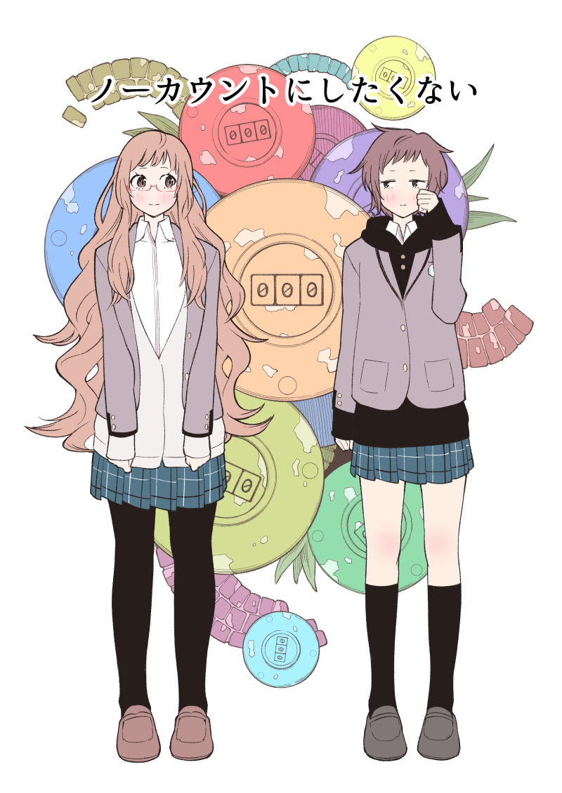 2girls, ano_fuji, black_legwear, blonde_hair, blush, brown_eyes, brown_footwear, brown_hair