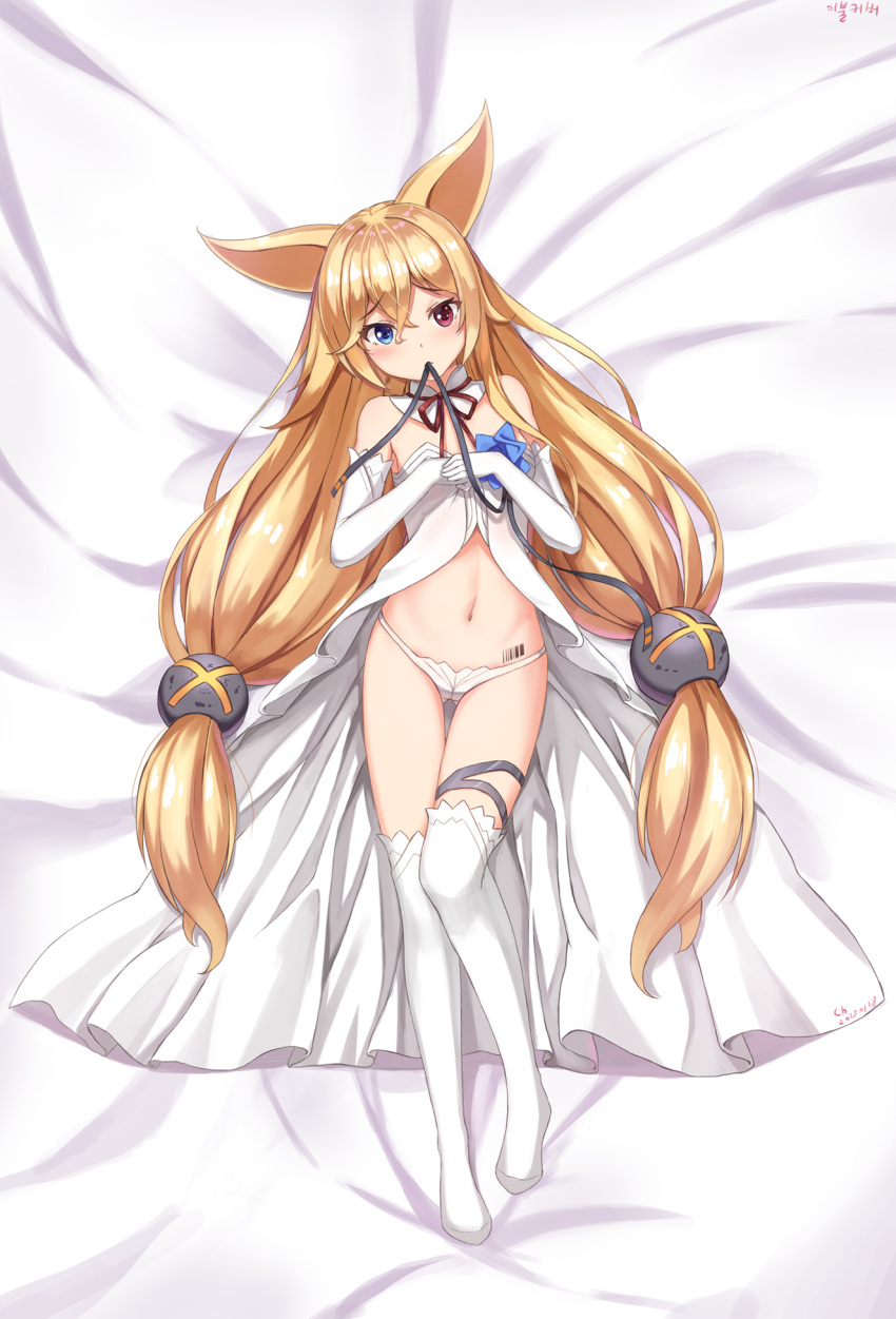 1girl, animal_ears, bangs, barcode, barcode_tattoo, bed_sheet, blonde_hair, blue_eyes