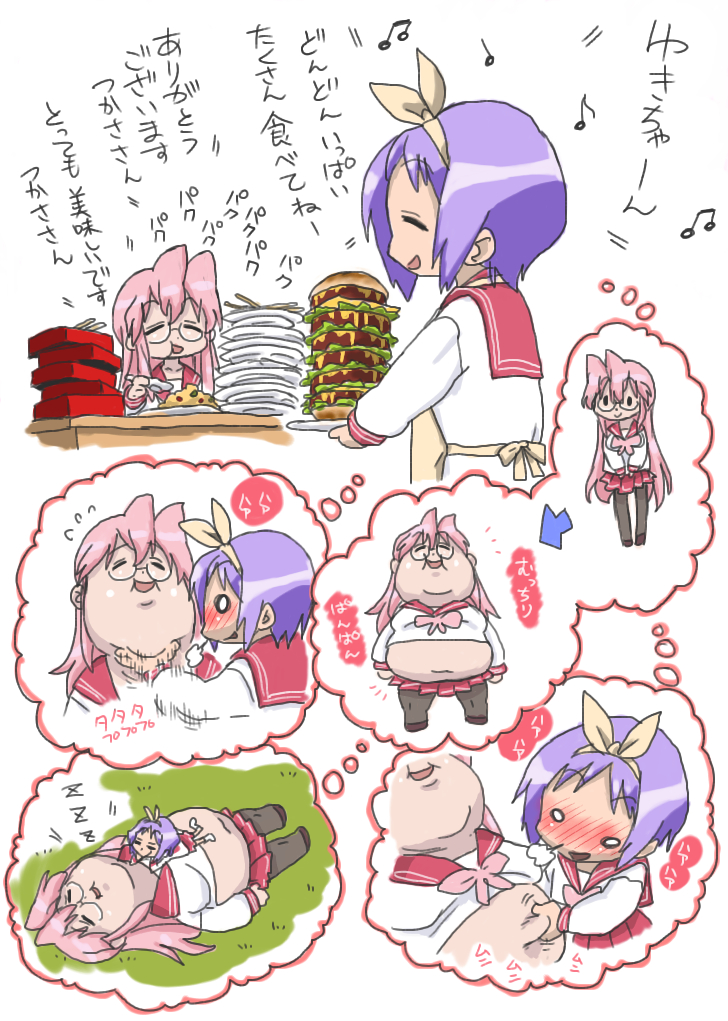 comic, fat, food, hiiragi_tsukasa, hishagawariho, hishagawariho_(pixiv), inflation, lucky_star