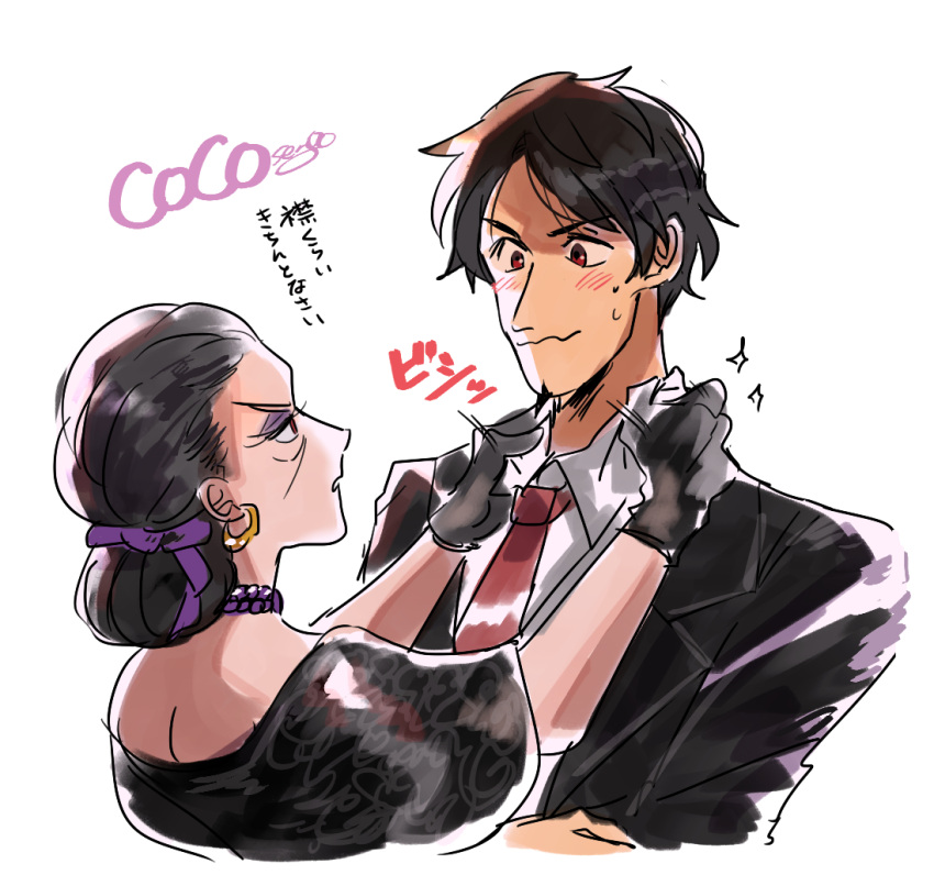 1boy, 1girl, adjusting_clothes, adjusting_necktie, airagency1005, black_hair, blush, braid
