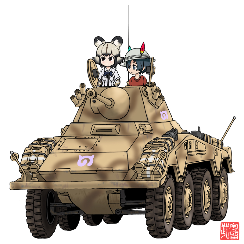 african_wild_dog_(kemono_friends), african_wild_dog_print, armored_vehicle, ground_vehicle, hat_feather, helmet, kaban_(kemono_friends), kemono_friends