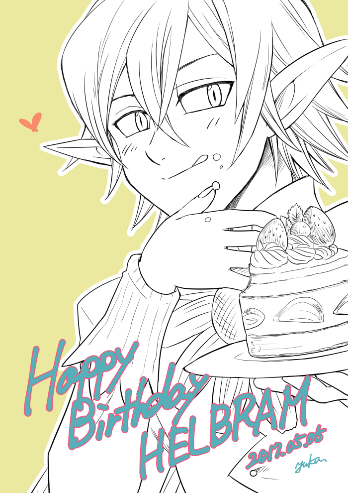 1boy, blush, buttons, cake, dated, fairy, flower, food