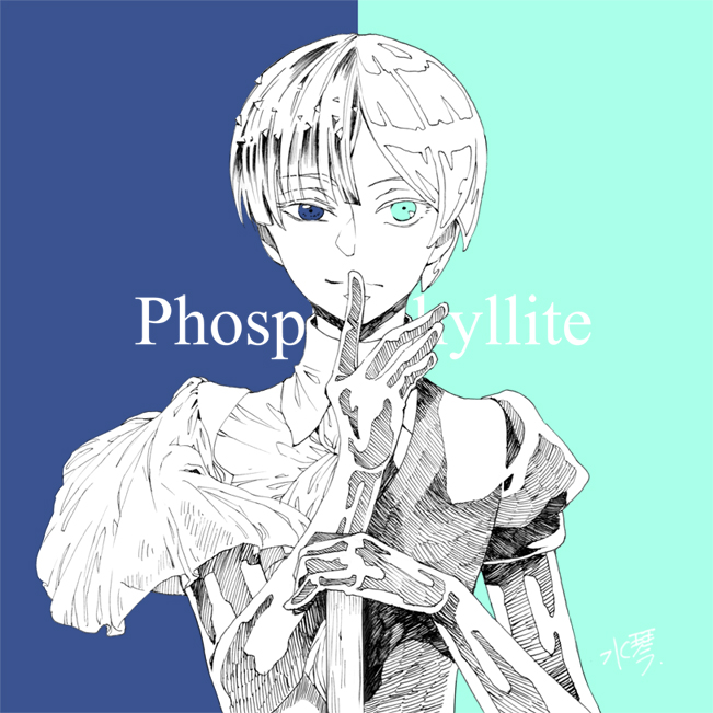 1other, androgynous, bangs, blue_background, blue_eyes, blunt_bangs, character_name, finger_to_mouth