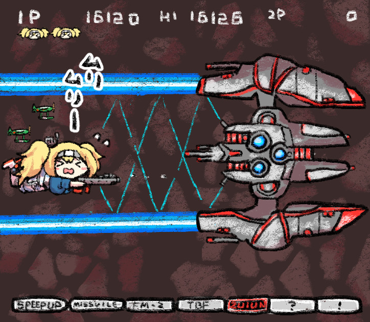 big_core, blonde_hair, blue_shirt, chibi, closed_eyes, commentary, crying, e16a_zuiun