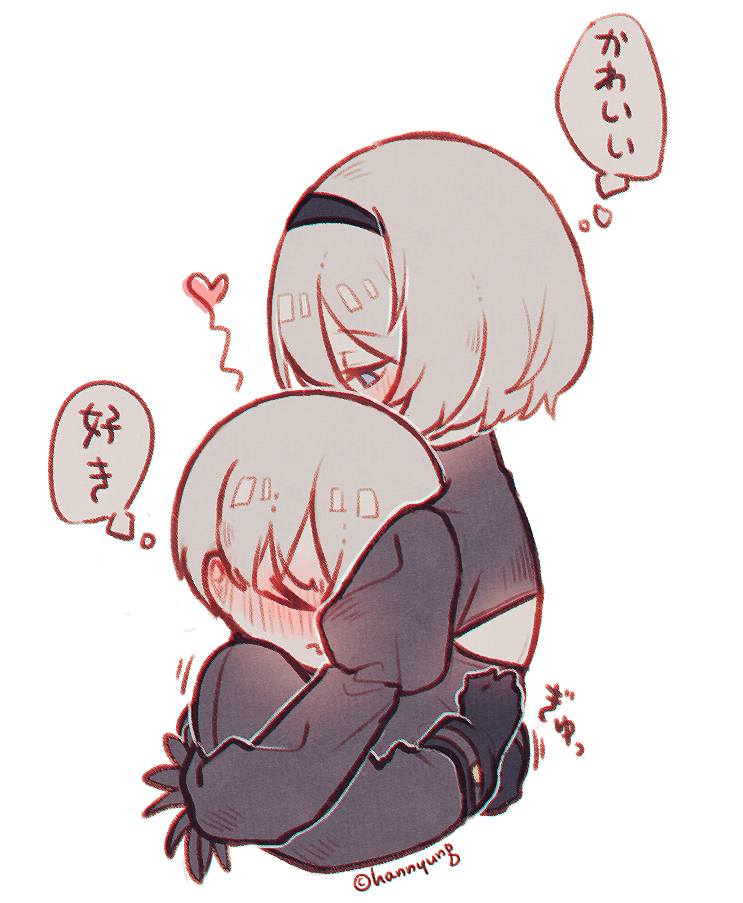 1boy, 1girl, back_cutout, black_dress, blue_eyes, blush, dress, eyebrows_visible_through_hair, feather-trimmed_sleeves, gloves, grey_hair, heart, hn_(artist), hug, juliet_sleeves, long_sleeves, nier_(series), nier_automata, no_blindfold, puffy_sleeves, short_hair, silver_hair, simple_background, translation_request, upper_body, white_background, yorha_no._2_type_b, yorha_no._9_type_s