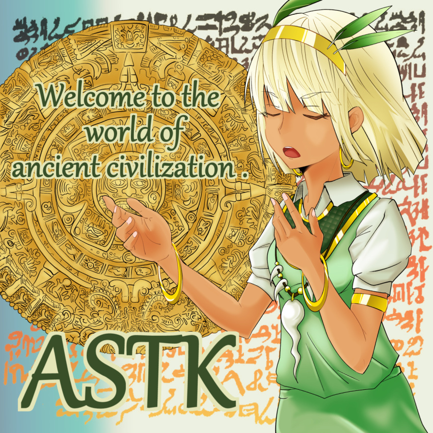 1girl, asatsuki_(cookie), aztec_calendar, aztec_glyphs, collared_shirt, cookie_(touhou), dark_skin, earrings