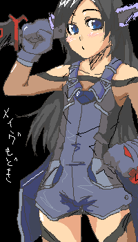 lowres, mave-chan, sentou_yousei_shoujo_tasukete_mave-chan, sigama, sigma_(artist)
