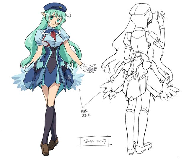 beret, green_eyes, green_hair, hat, pointy_ears, production_art, sentou_yousei_shoujo_tasukete_mave-chan, socks