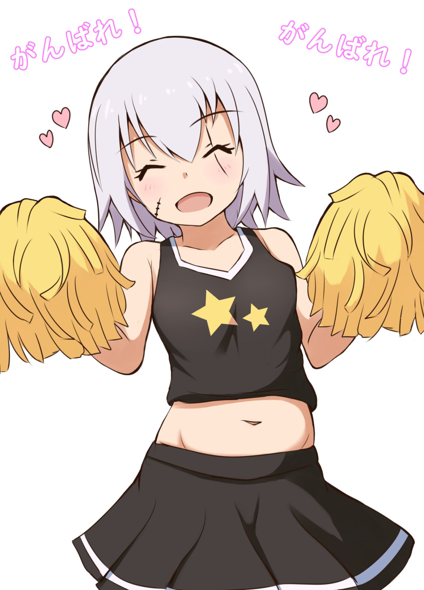 1girl, :d, ^_^, absurdres, bangs, bare_shoulders, black_shirt, black_skirt