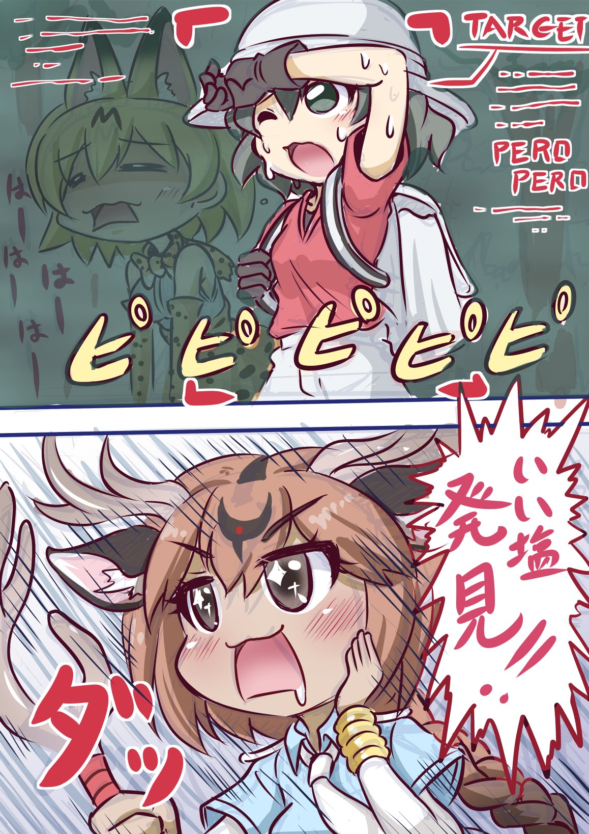 2koma, 3girls, animal_ears, antlers, arm_on_head, arm_up, axis_deer_(kemono_friends), backpack