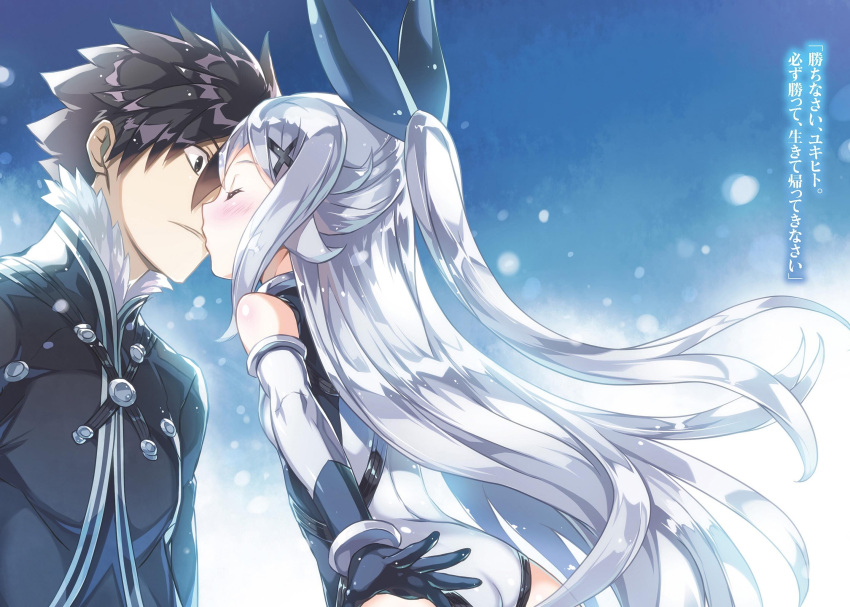 1boy, 1girl, black_hair, blue_bow, blush, bow, closed_eyes, day