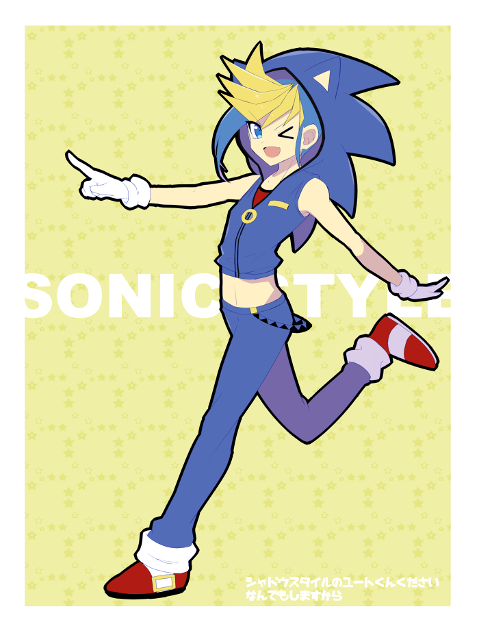 1boy, blonde_hair, blue_eyes, blue_hair, blue_hoodie, blue_pants, cosplay, english