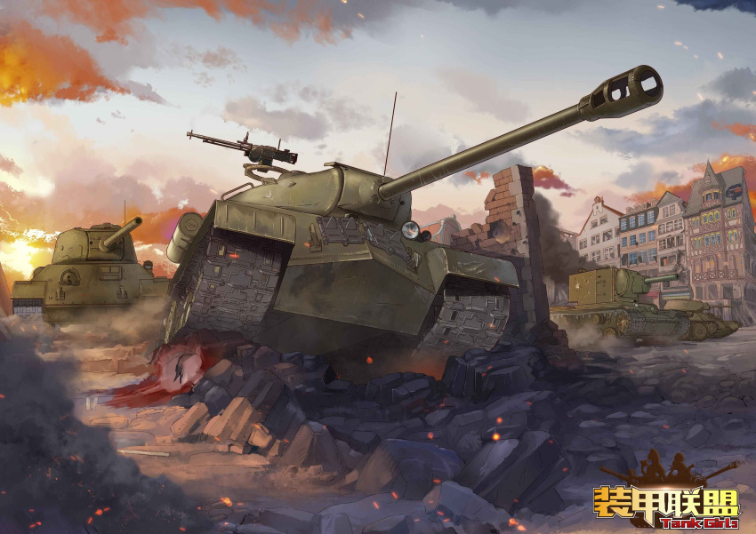 absurdres, bernard_(zergchu), clouds, day, ground_vehicle, gun, highres, house