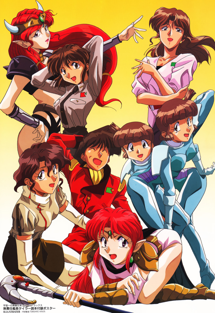 1boy, 6+girls, 90s, all_fours, arm_grab, arm_up, armored_boots, arms_behind_head, arms_up, artist_name, azalyn, bangs, blunt_bangs, bodysuit, boots, bracer, brown_hair, circlet, closed_eyes, earrings, elbow_gloves, emi_hanner, gloves, gradient, gradient_background, hand_behind_head, headdress, holding, holding_staff, jewelry, justy_ueki_tylor, kim_kyung_hwa, lipstick, long_hair, makeup, military, military_uniform, multiple_girls, musekinin_kanchou_tylor, necktie, official_art, one_side_up, open_mouth, pauldrons, pointy_ears, red_lipstick, redhead, shia_has, short_hair, short_sleeves, siblings, sitting, staff, tomohiro_mihaja, twins, uniform, white_gloves, yellow_background, yumi_hanner, yuriko_star