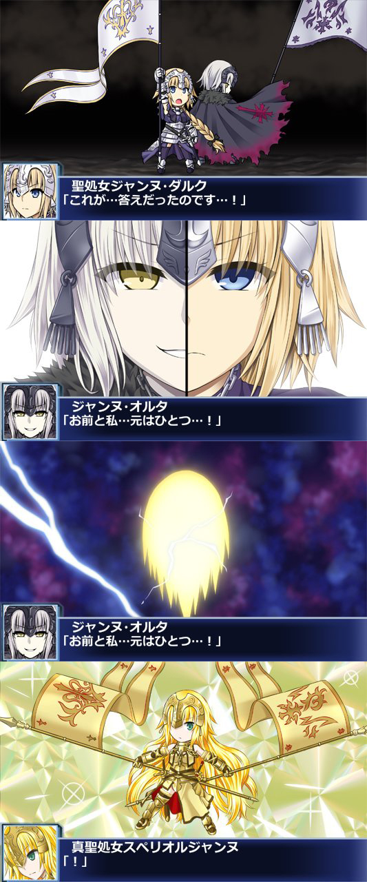2girls, back-to-back, blonde_hair, blue_eyes, braid, cape, chibi, cut-in