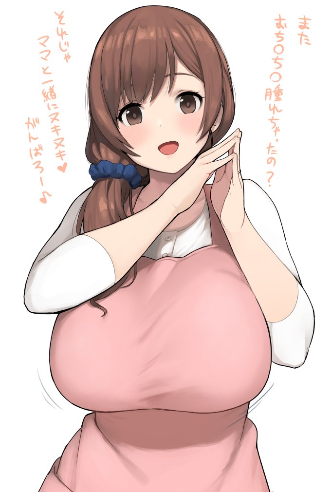 1girl, :d, accio, apron, blush, bouncing_breasts, breasts, brown_eyes